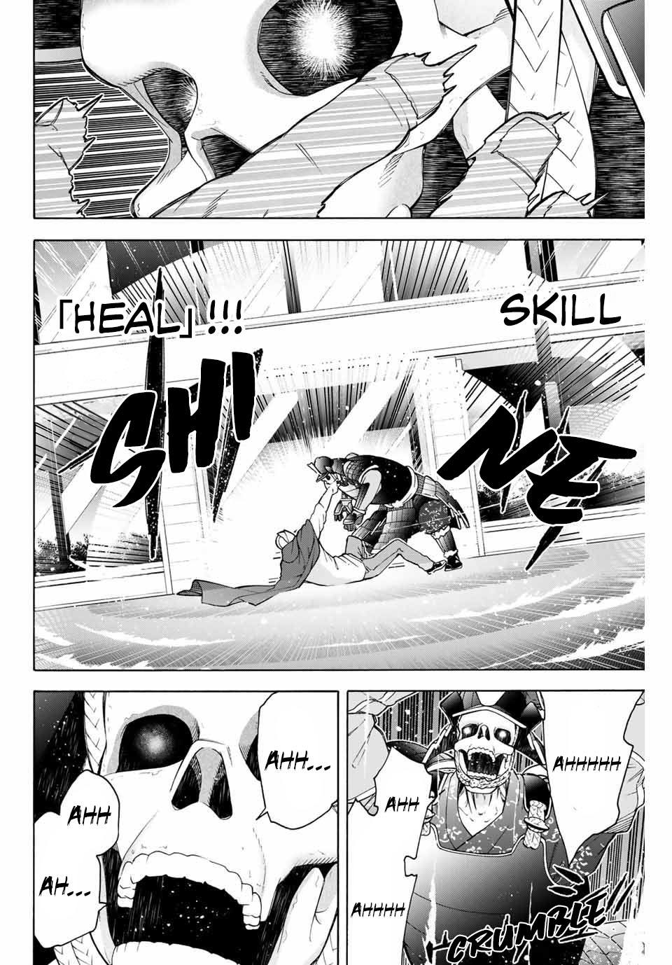 Ippanjin Enpou Yori Kaeru. Mata Hatara Kaneba! Chapter 7 page 14 - Chapter 7: The Conclusion after Fighting