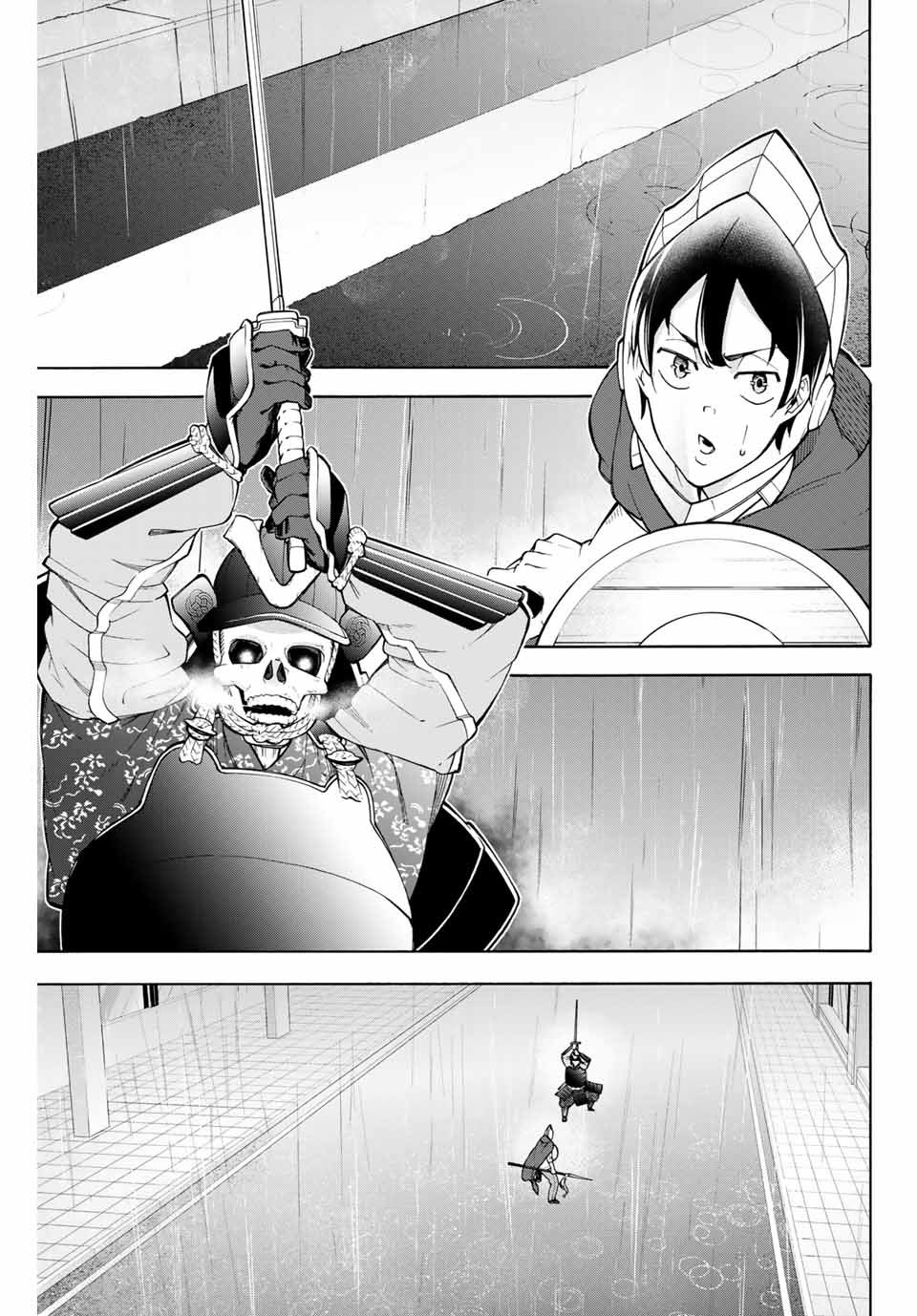 Ippanjin Enpou Yori Kaeru. Mata Hatara Kaneba! Chapter 7 page 3 - Chapter 7: The Conclusion after Fighting