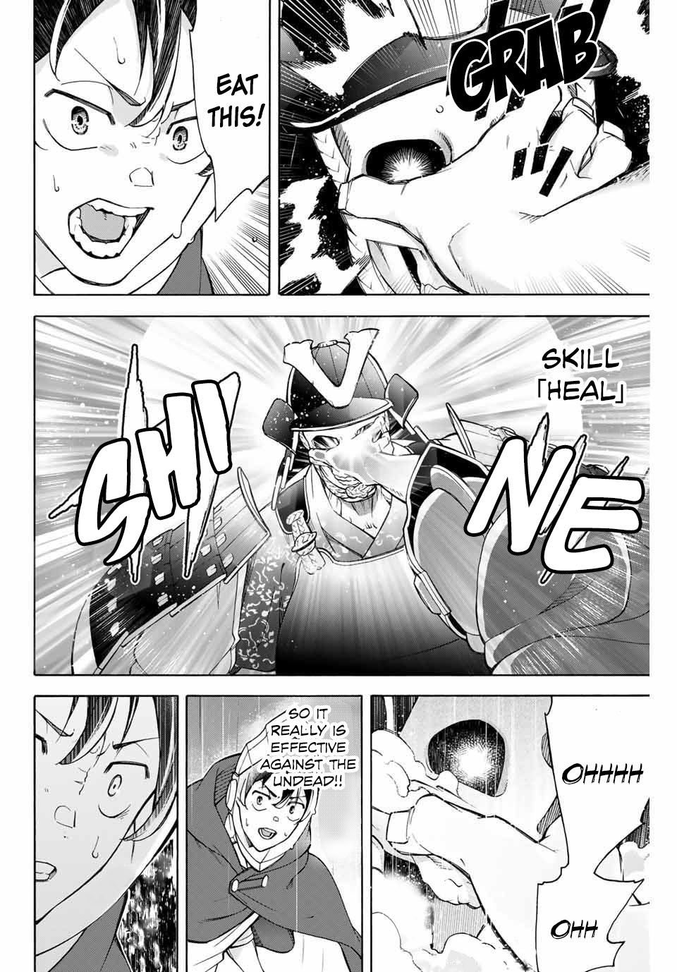 Ippanjin Enpou Yori Kaeru. Mata Hatara Kaneba! Chapter 7 page 8 - Chapter 7: The Conclusion after Fighting