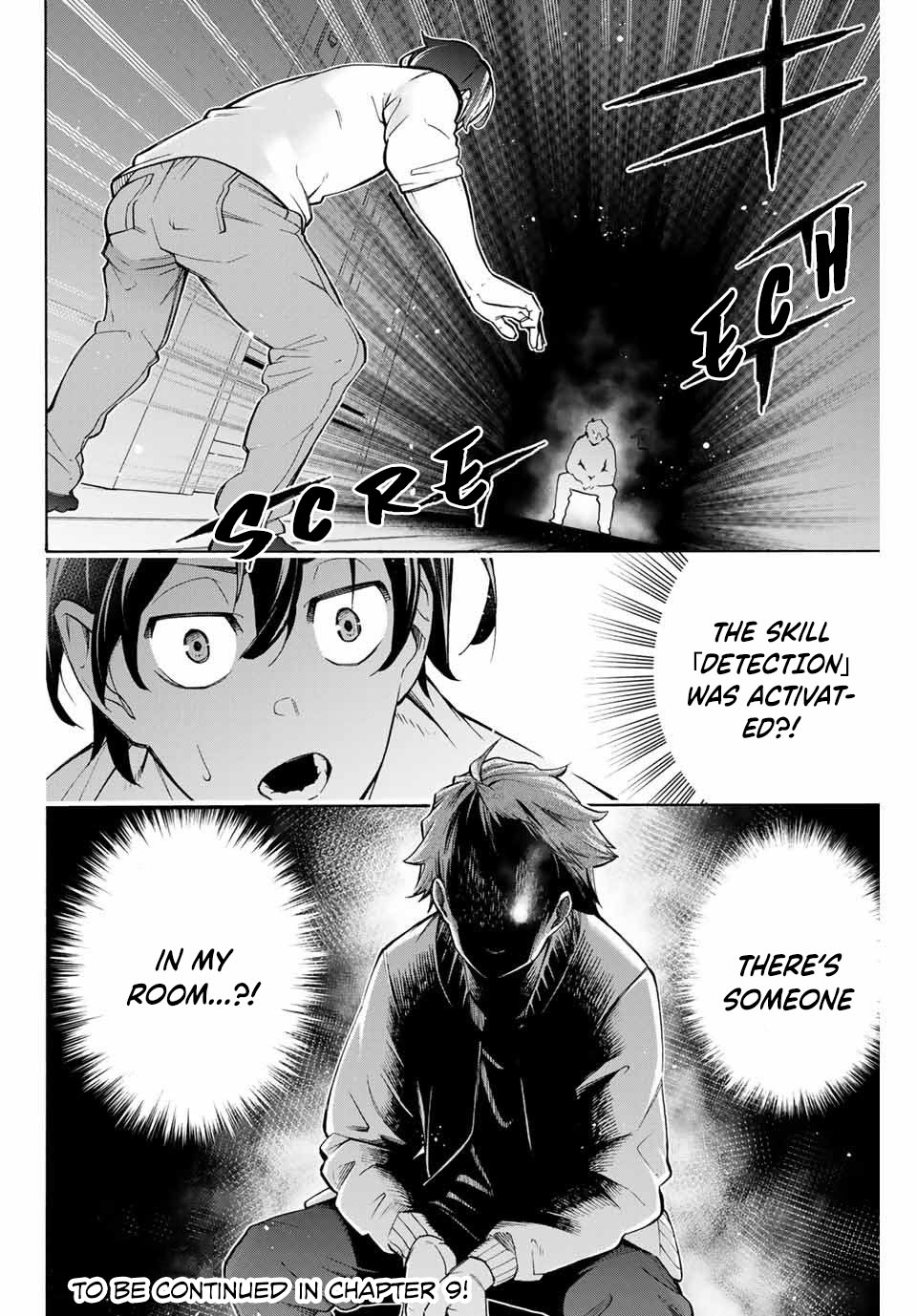 Ippanjin Enpou Yori Kaeru. Mata Hatara Kaneba! Chapter 8 page 15 - Chapter 8: A Banquet after the Light