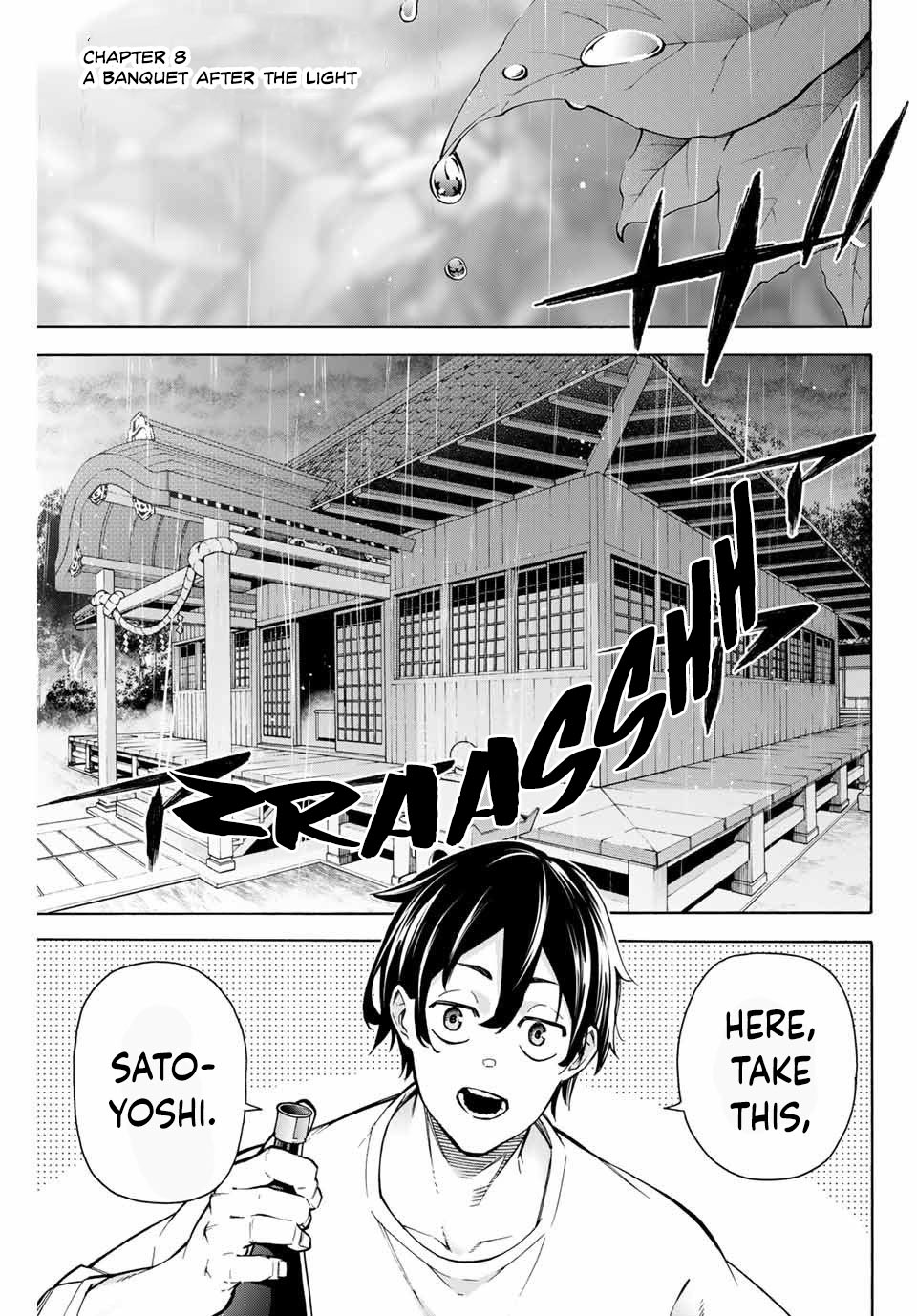 Ippanjin Enpou Yori Kaeru. Mata Hatara Kaneba! Chapter 8 page 2 - Chapter 8: A Banquet after the Light