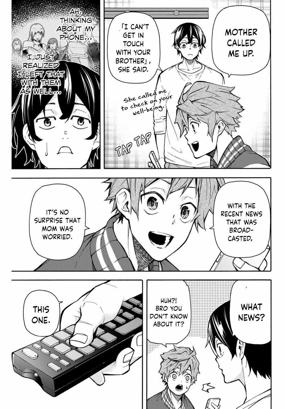 Ippanjin Enpou Yori Kaeru. Mata Hatara Kaneba! Chapter 9 page 4 - Chapter 9: Going to Work after the Incident