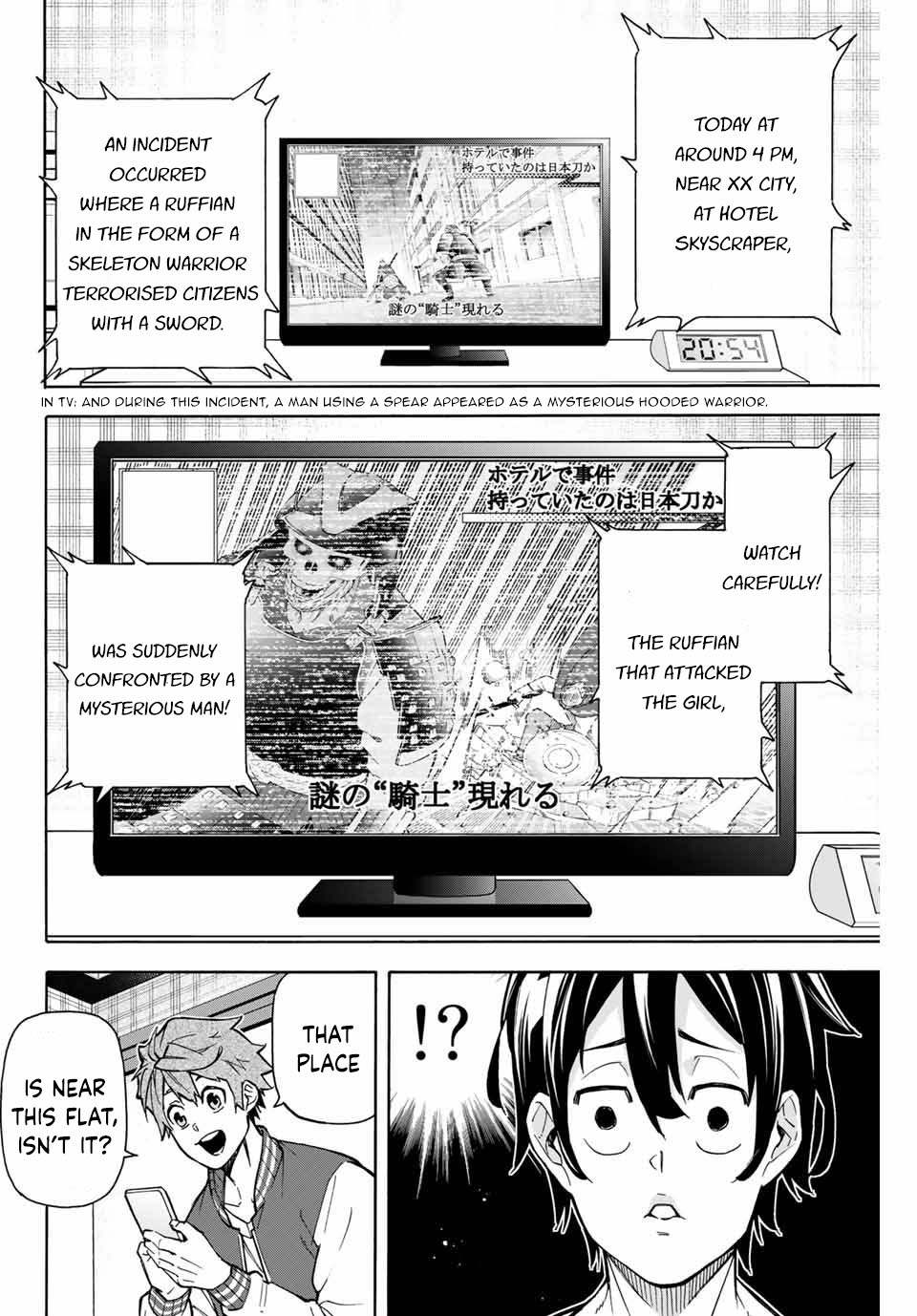 Ippanjin Enpou Yori Kaeru. Mata Hatara Kaneba! Chapter 9 page 5 - Chapter 9: Going to Work after the Incident