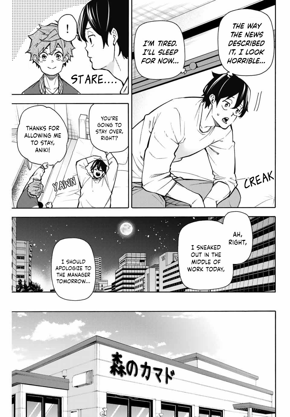 Ippanjin Enpou Yori Kaeru. Mata Hatara Kaneba! Chapter 9 page 8 - Chapter 9: Going to Work after the Incident