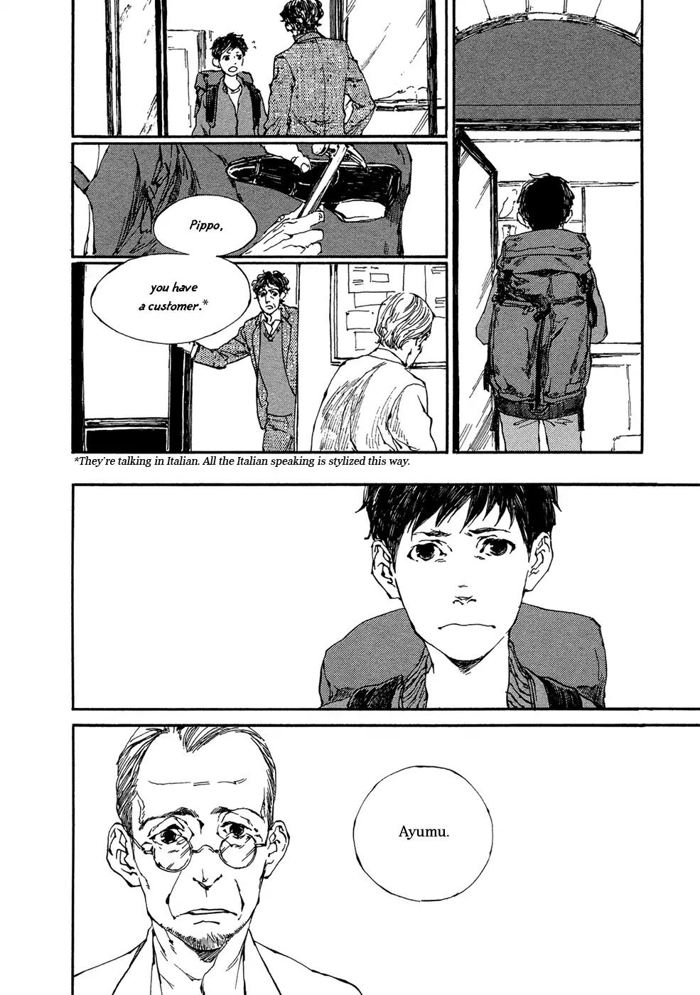 IPPO (Est Em) Chapter 0 page 12 - Chapter 0: Vol.1 Episodio.0