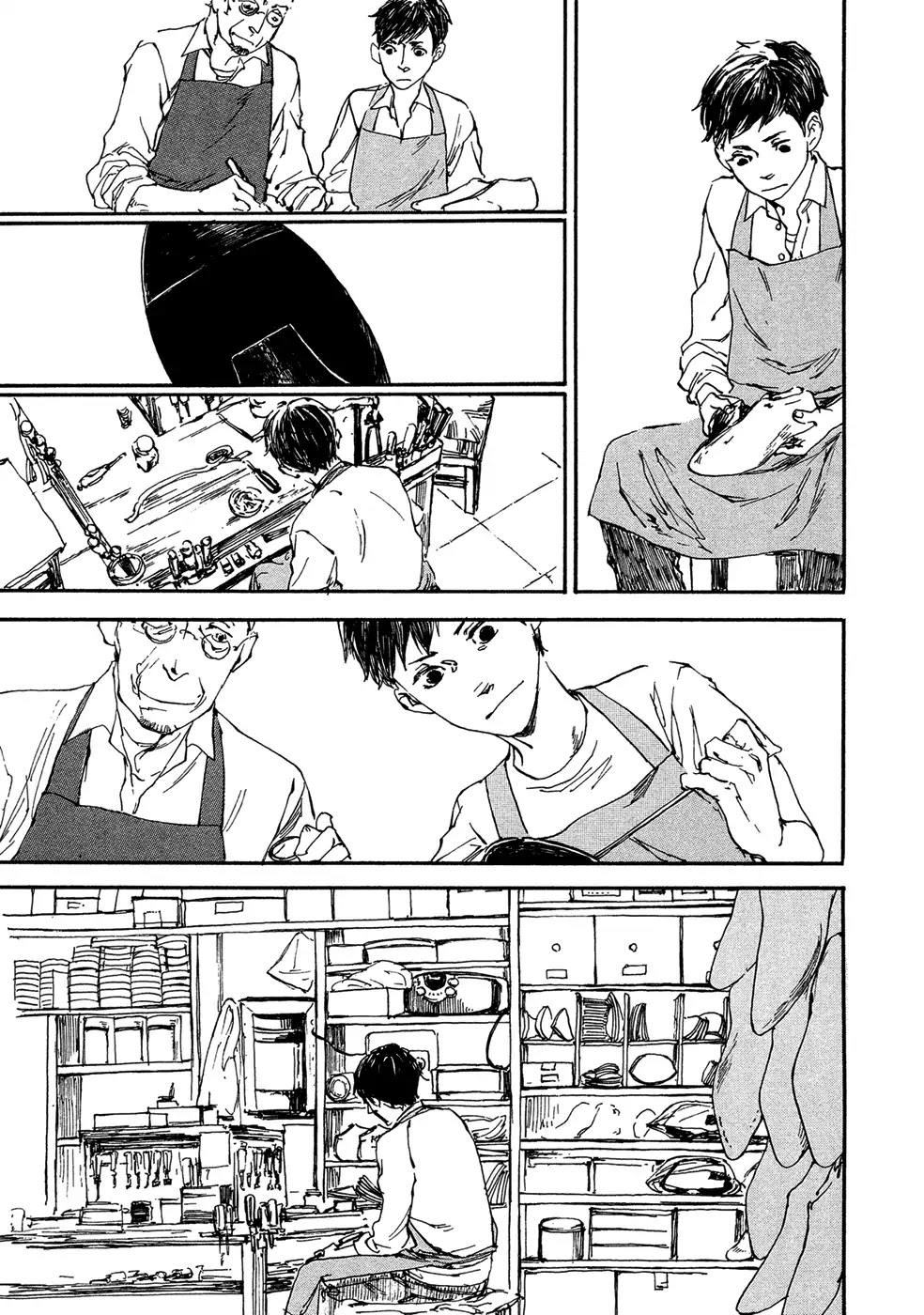 IPPO (Est Em) Chapter 0 page 19 - Chapter 0: Vol.1 Episodio.0