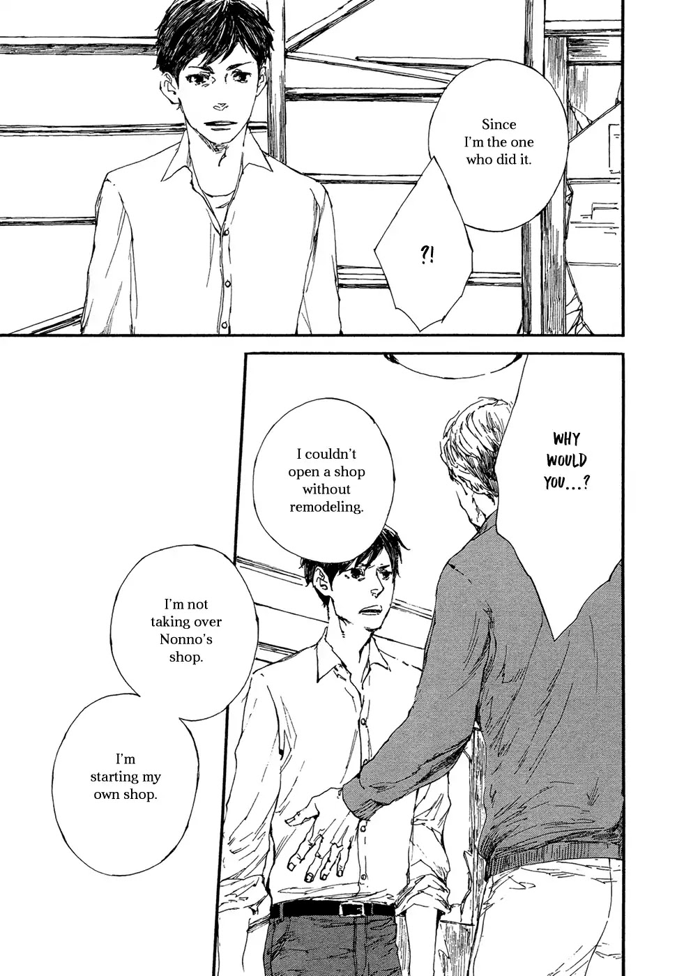 IPPO (Est Em) Chapter 0 page 25 - Chapter 0: Vol.1 Episodio.0