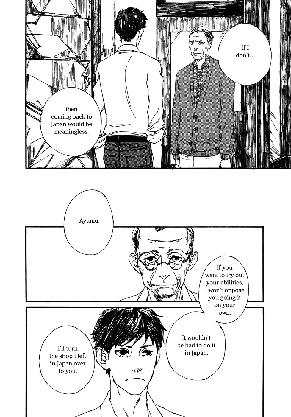 IPPO (Est Em) Chapter 0 page 26 - Chapter 0: Vol.1 Episodio.0