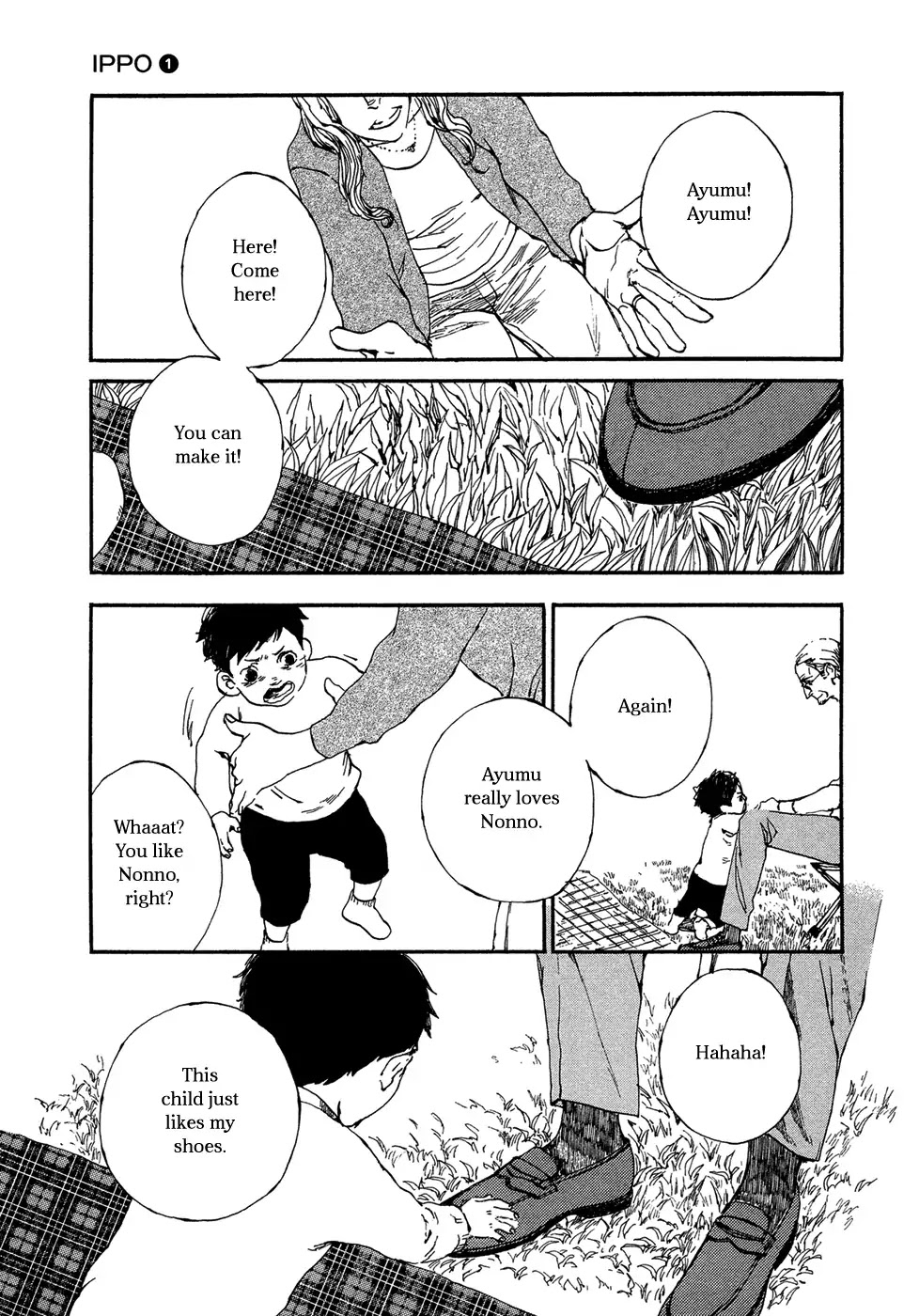 IPPO (Est Em) Chapter 0 page 7 - Chapter 0: Vol.1 Episodio.0