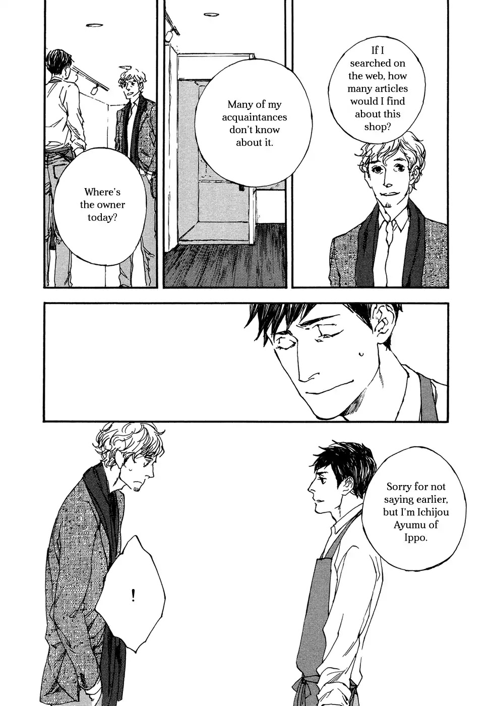 IPPO (Est Em) Chapter 1 page 13 - Chapter 1: Vol.1 Episodio.1