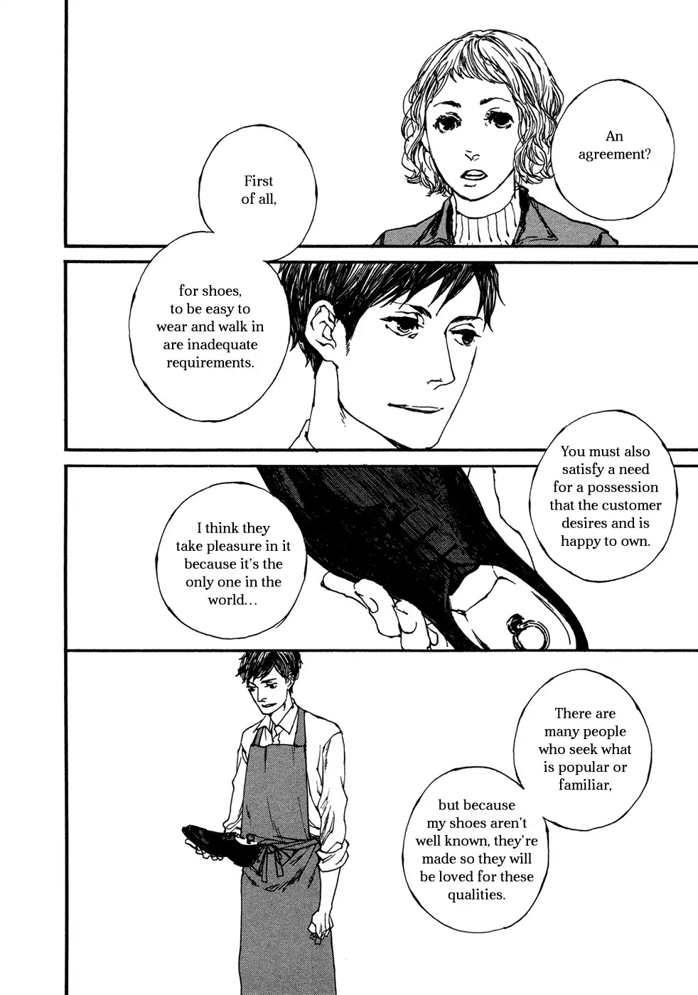 IPPO (Est Em) Chapter 1 page 21 - Chapter 1: Vol.1 Episodio.1