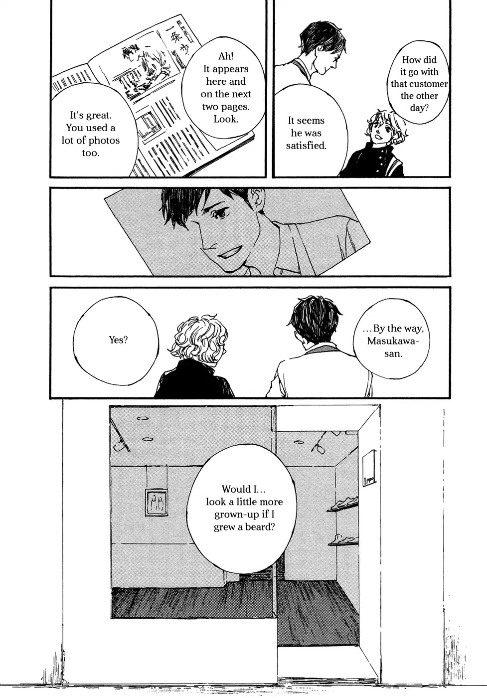 IPPO (Est Em) Chapter 1 page 33 - Chapter 1: Vol.1 Episodio.1