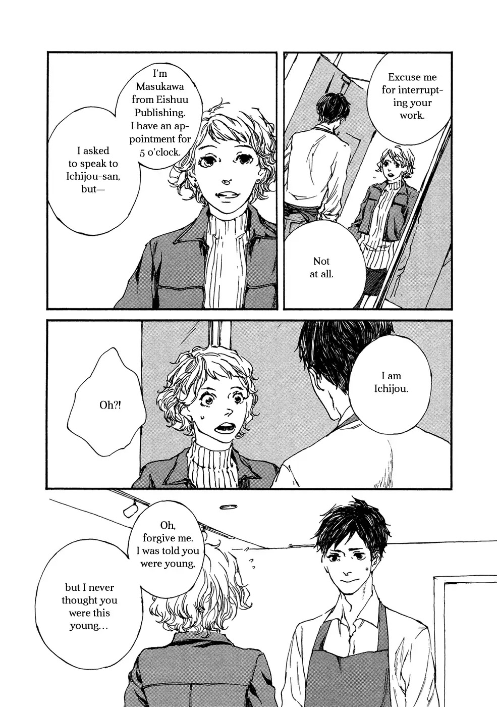 IPPO (Est Em) Chapter 1 page 5 - Chapter 1: Vol.1 Episodio.1