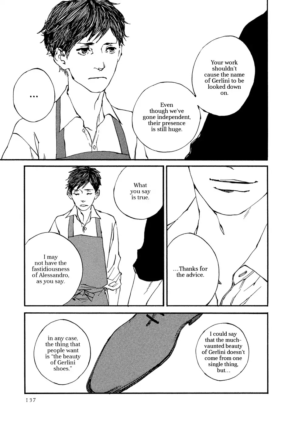 IPPO (Est Em) Chapter 10 page 14 - Chapter 10: Vol.2 Episodio.10