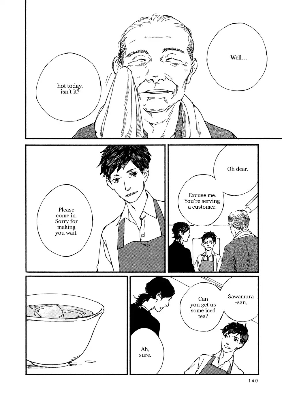 IPPO (Est Em) Chapter 10 page 17 - Chapter 10: Vol.2 Episodio.10
