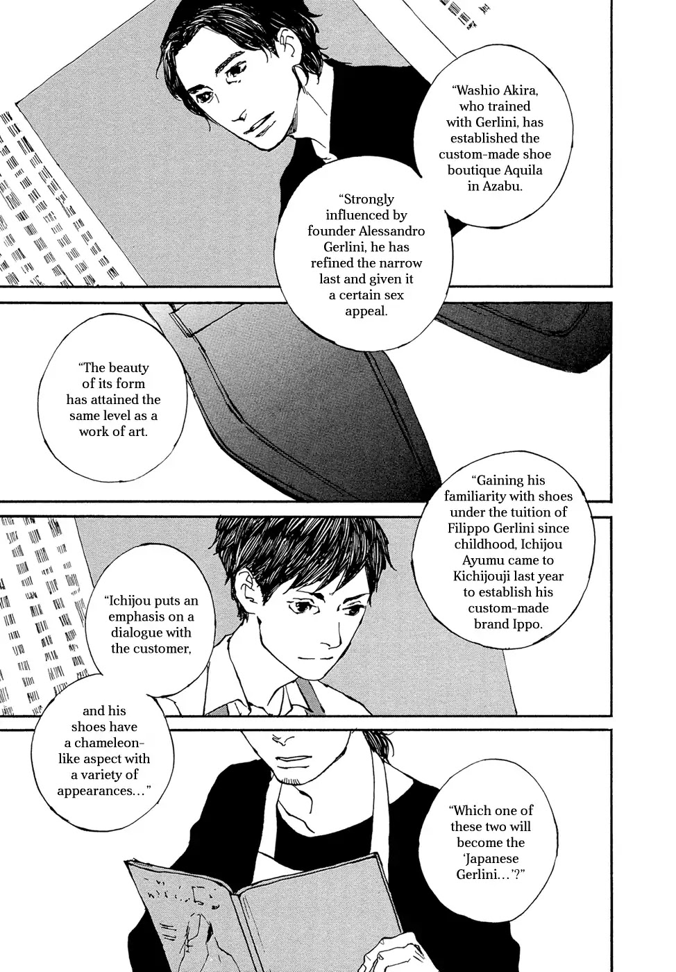 IPPO (Est Em) Chapter 10 page 4 - Chapter 10: Vol.2 Episodio.10