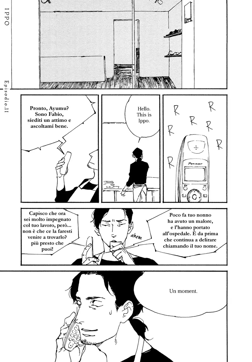 IPPO (Est Em) Chapter 11 page 2 - Chapter 11: Vol.2 Episodio.11