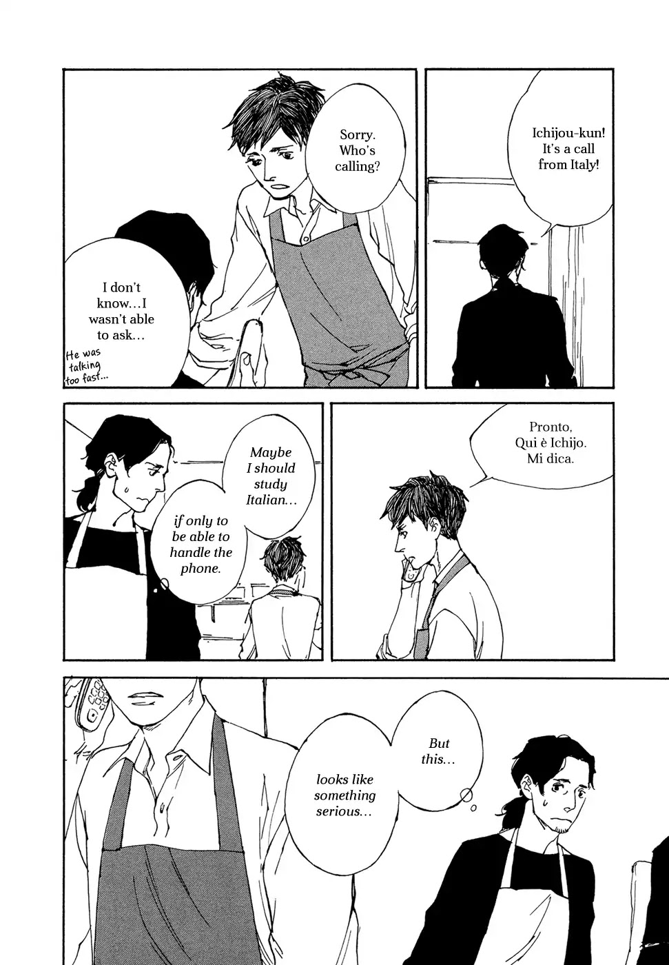 IPPO (Est Em) Chapter 11 page 3 - Chapter 11: Vol.2 Episodio.11