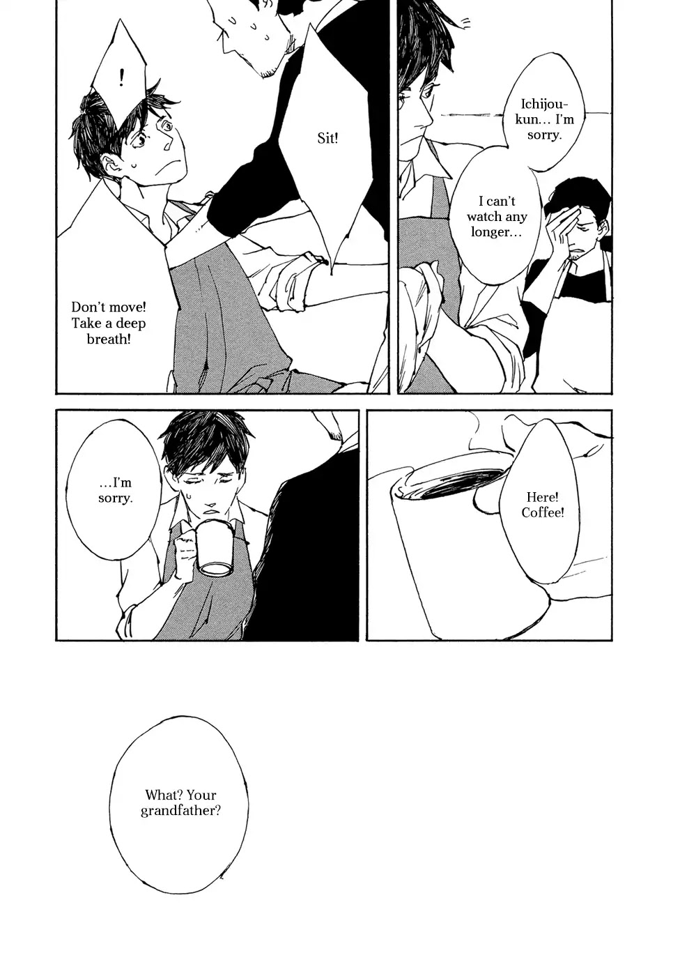 IPPO (Est Em) Chapter 11 page 6 - Chapter 11: Vol.2 Episodio.11