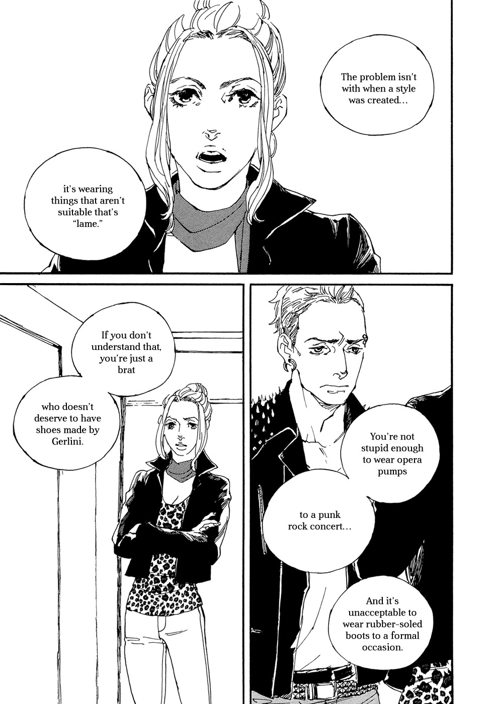 IPPO (Est Em) Chapter 12 page 20 - Chapter 12: Episodio 12