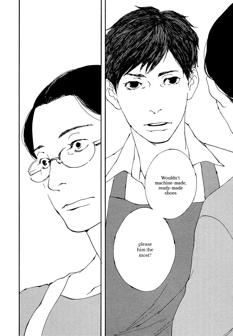 IPPO (Est Em) Chapter 13 page 19 - Chapter 13: Episodio 13