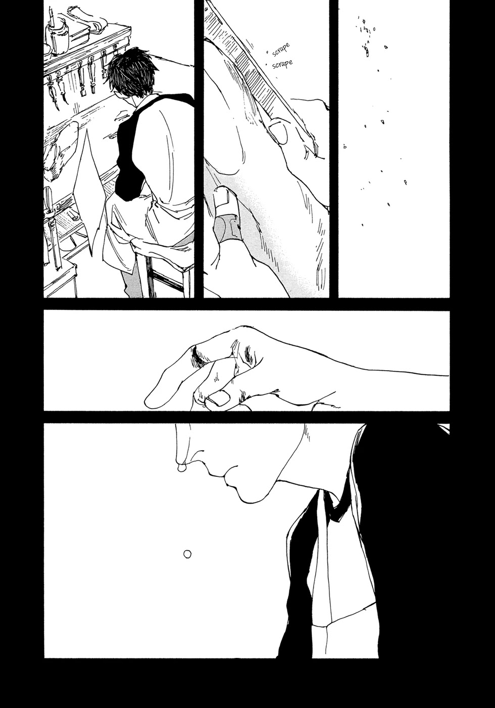 IPPO (Est Em) Chapter 17 page 16 - Chapter 17: Episodio 17