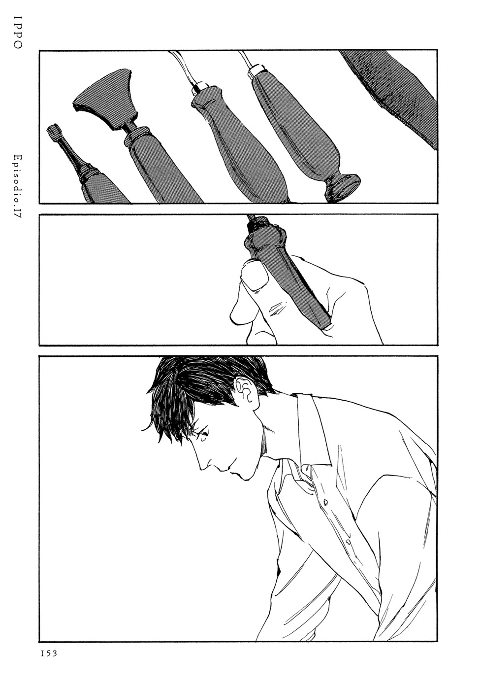 IPPO (Est Em) Chapter 17 page 2 - Chapter 17: Episodio 17