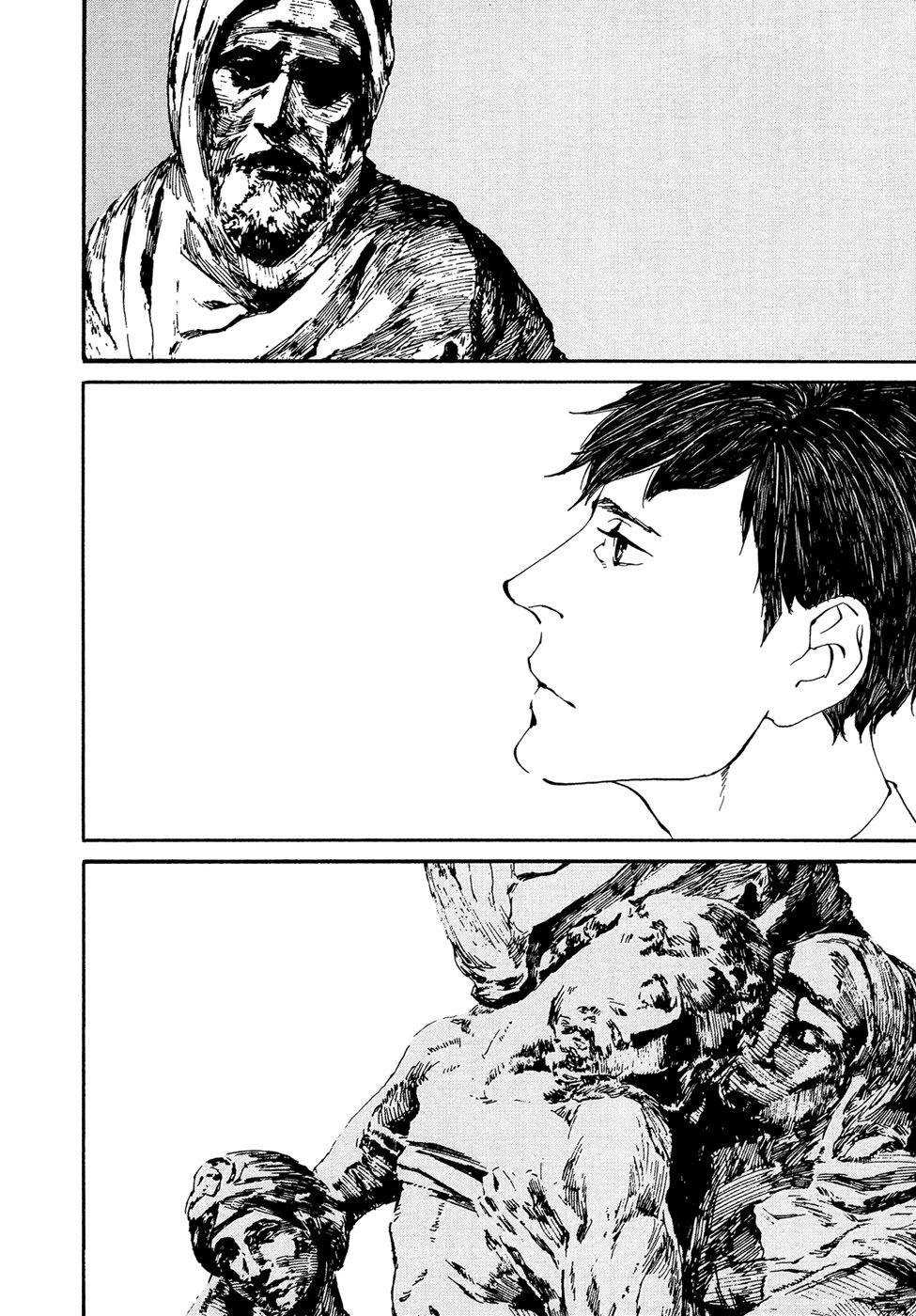 IPPO (Est Em) Chapter 17 page 23 - Chapter 17: Episodio 17