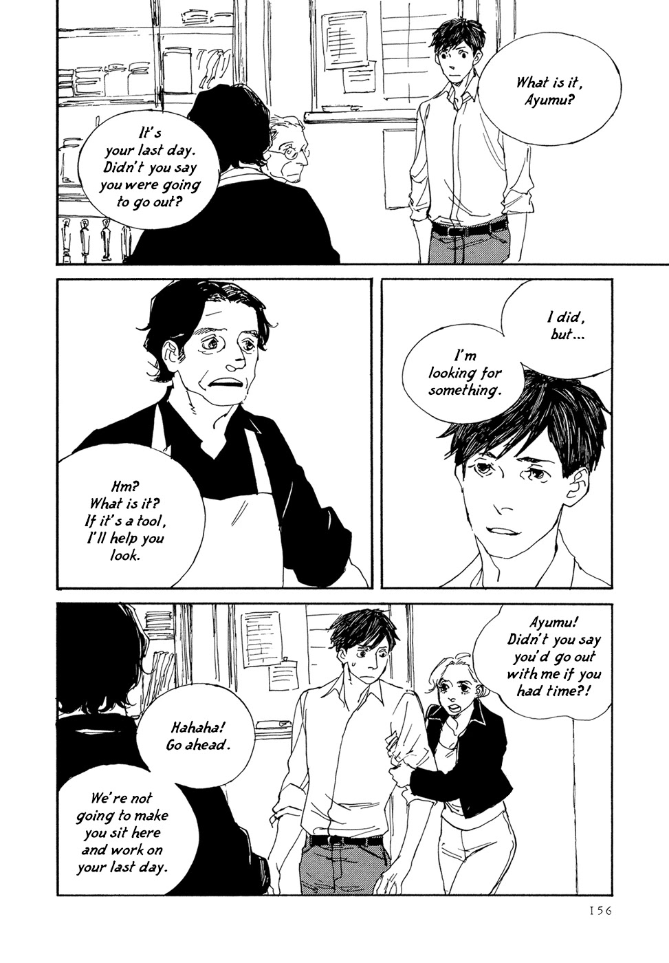 IPPO (Est Em) Chapter 17 page 5 - Chapter 17: Episodio 17