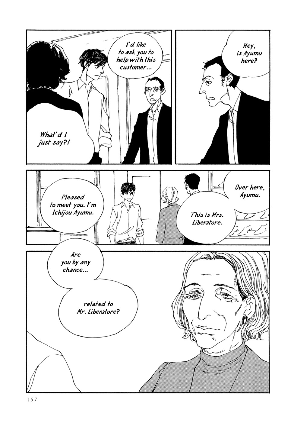 IPPO (Est Em) Chapter 17 page 6 - Chapter 17: Episodio 17