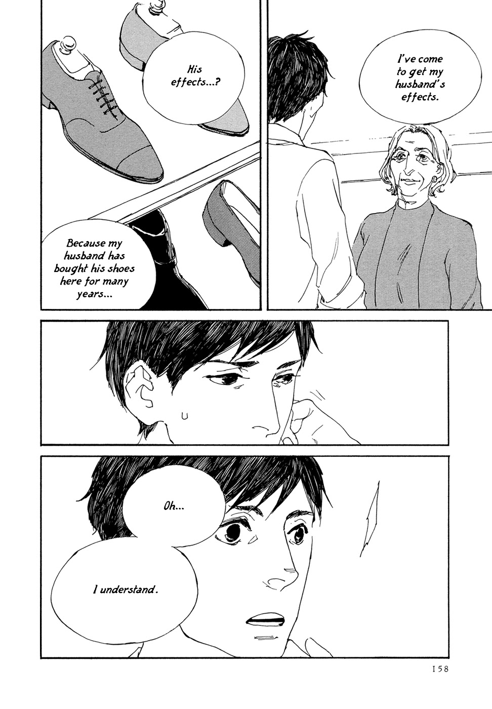 IPPO (Est Em) Chapter 17 page 7 - Chapter 17: Episodio 17