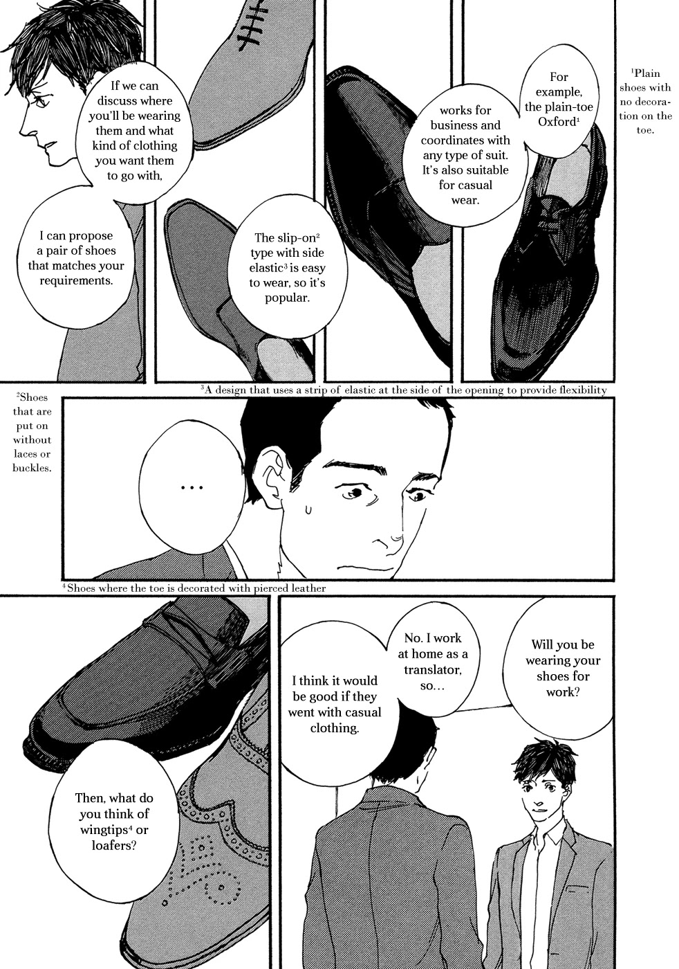 IPPO (Est Em) Chapter 18 page 17 - Chapter 18: Episodio 18