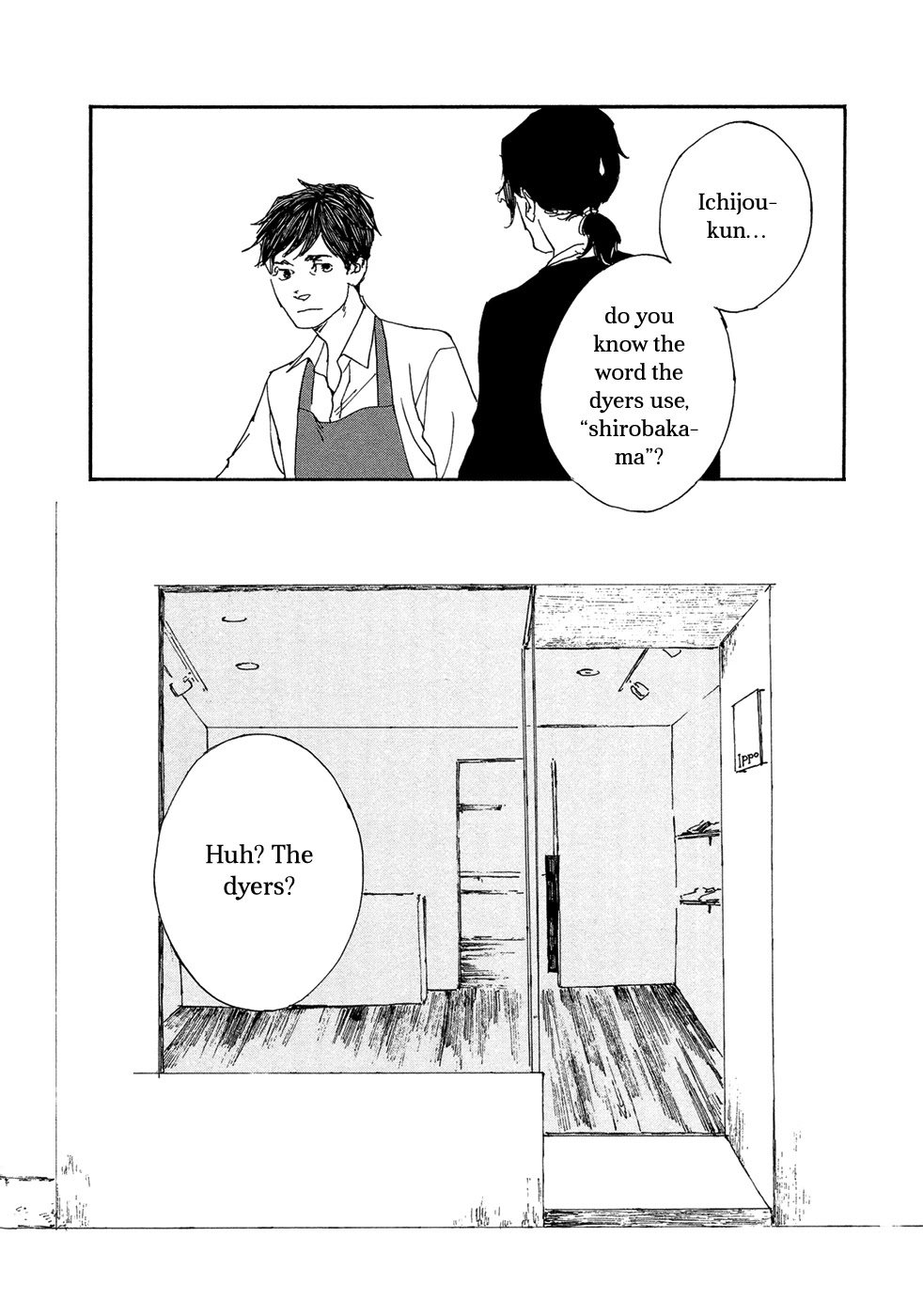 IPPO (Est Em) Chapter 18 page 34 - Chapter 18: Episodio 18