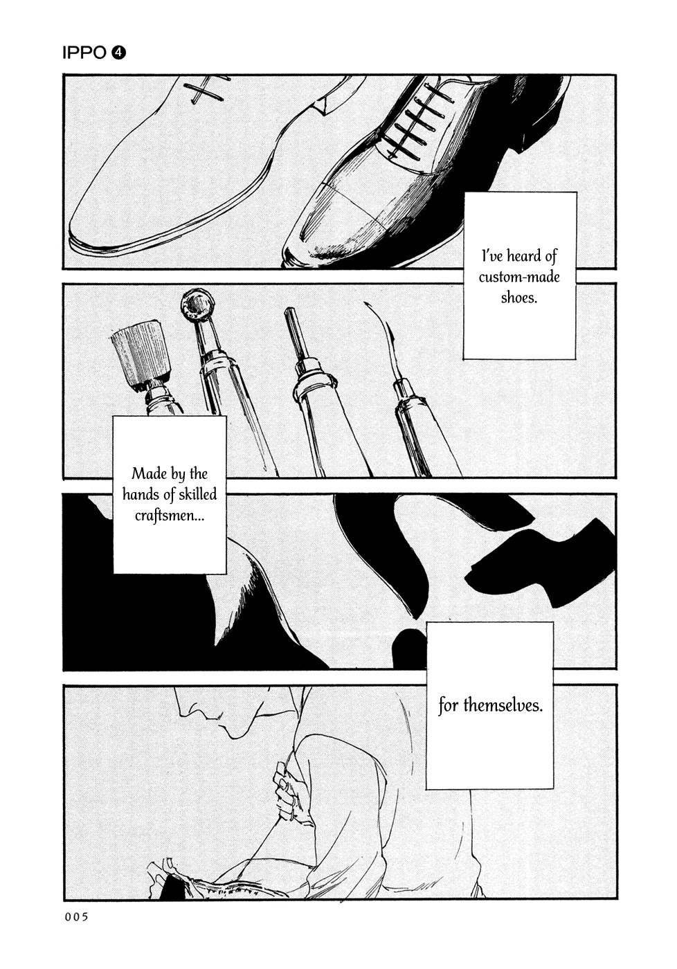 IPPO (Est Em) Chapter 18 page 7 - Chapter 18: Episodio 18