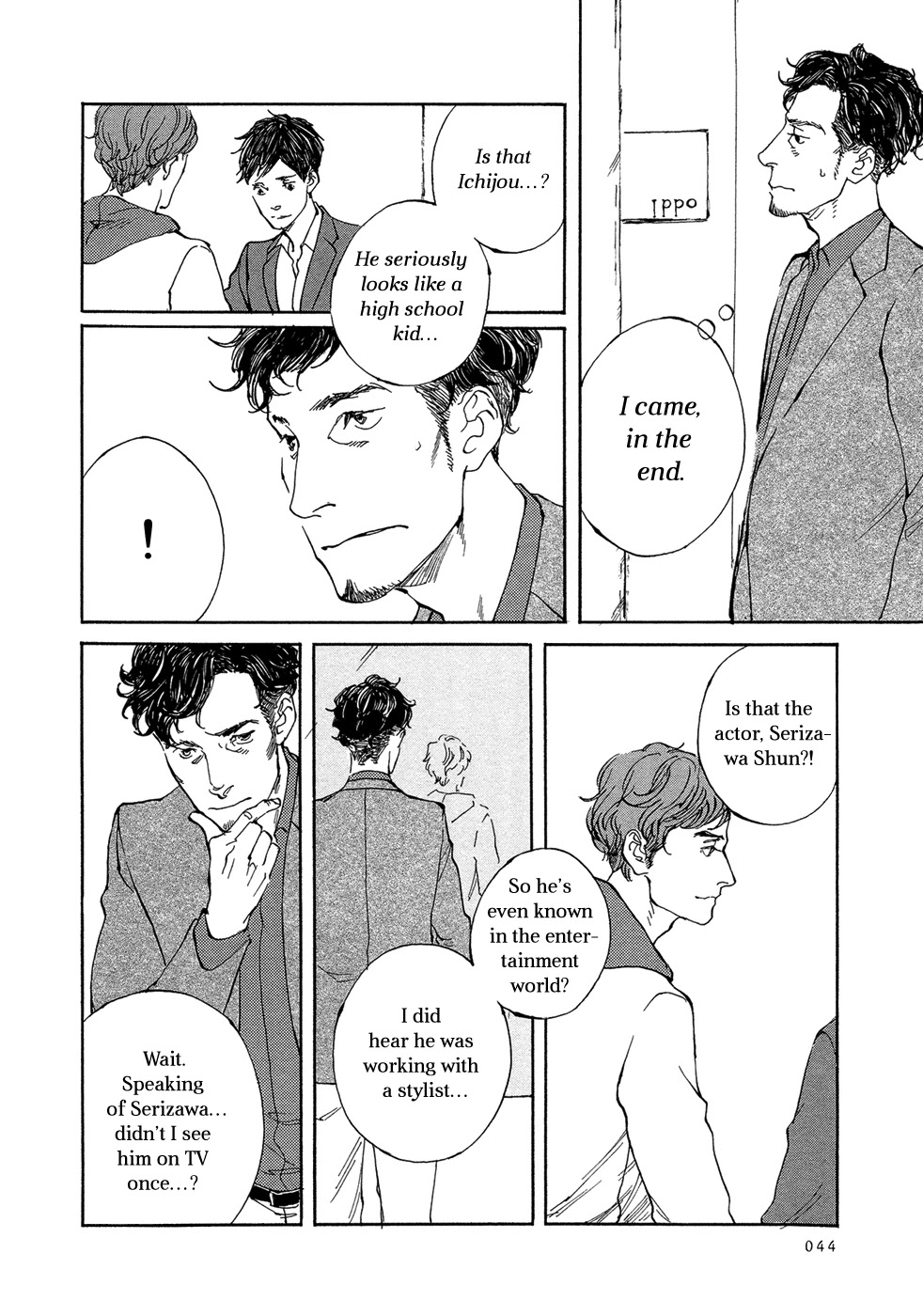 IPPO (Est Em) Chapter 19 page 12 - Chapter 19: Episodio 19