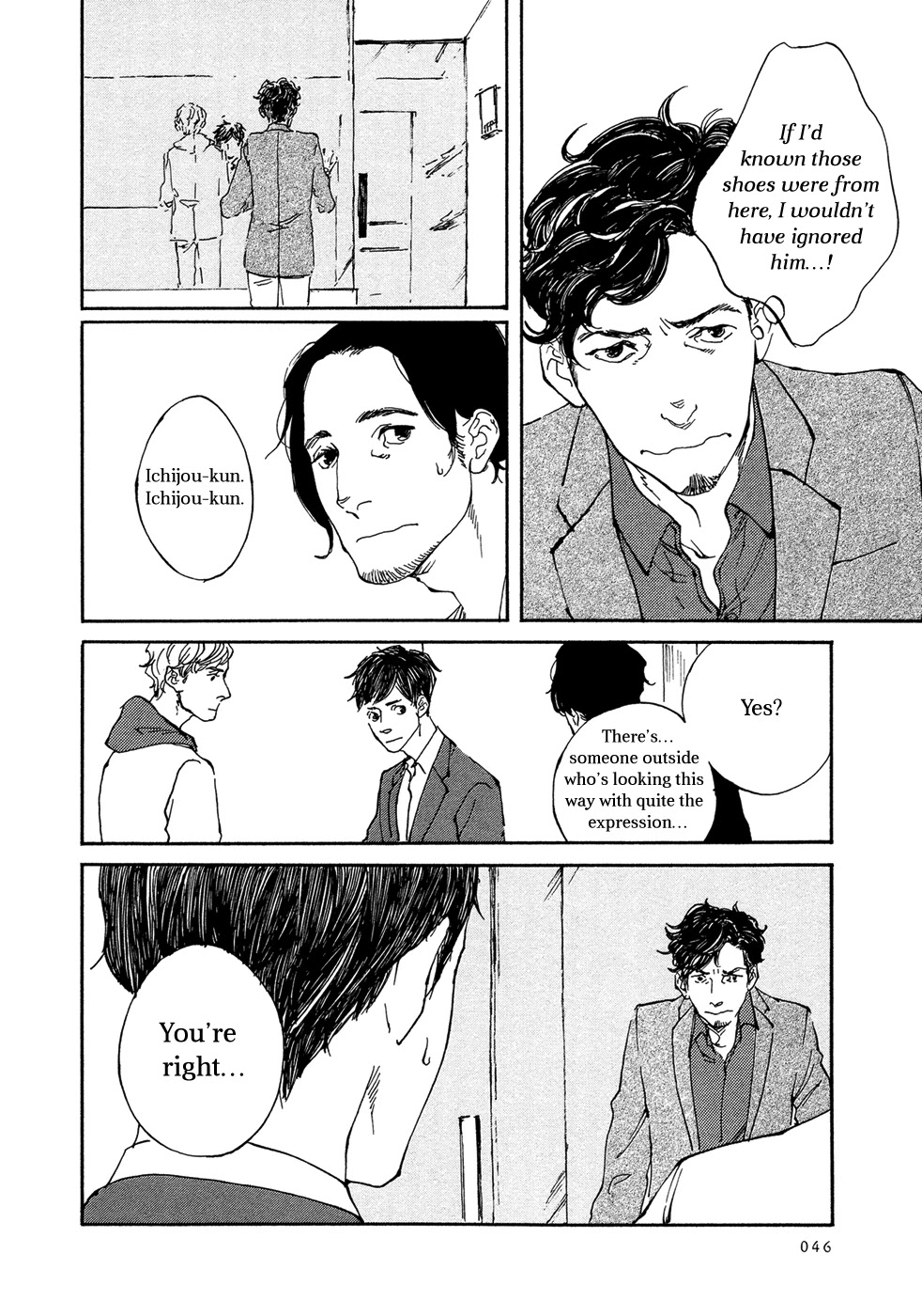 IPPO (Est Em) Chapter 19 page 14 - Chapter 19: Episodio 19