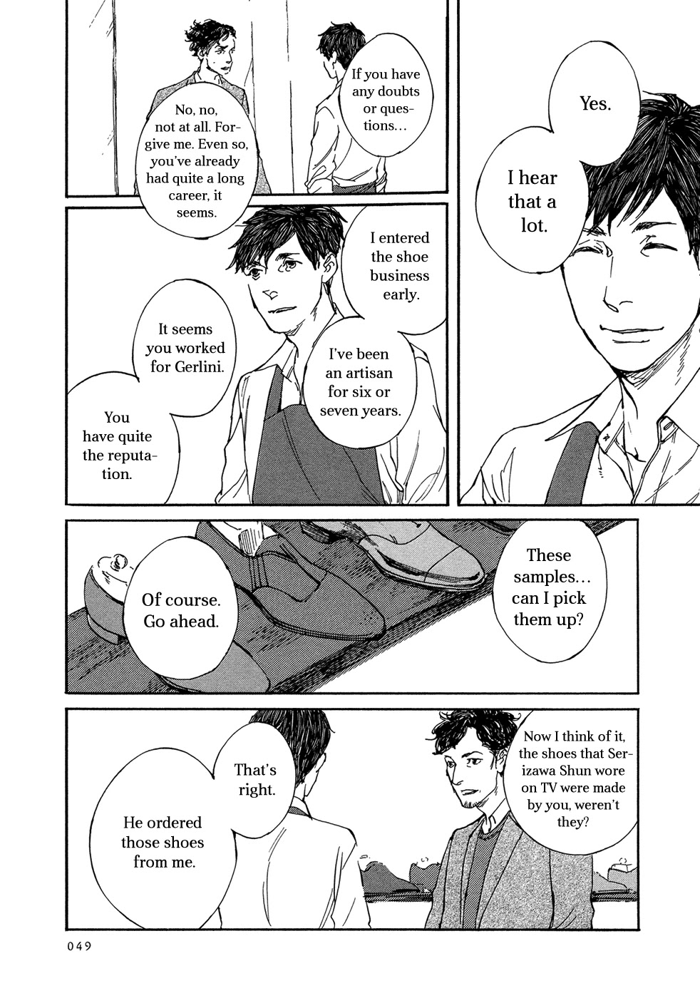 IPPO (Est Em) Chapter 19 page 17 - Chapter 19: Episodio 19