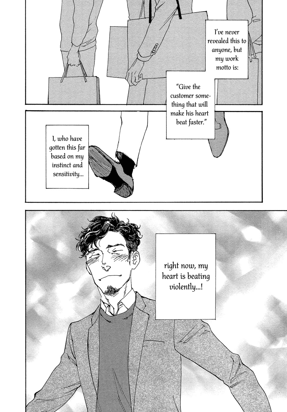 IPPO (Est Em) Chapter 19 page 27 - Chapter 19: Episodio 19