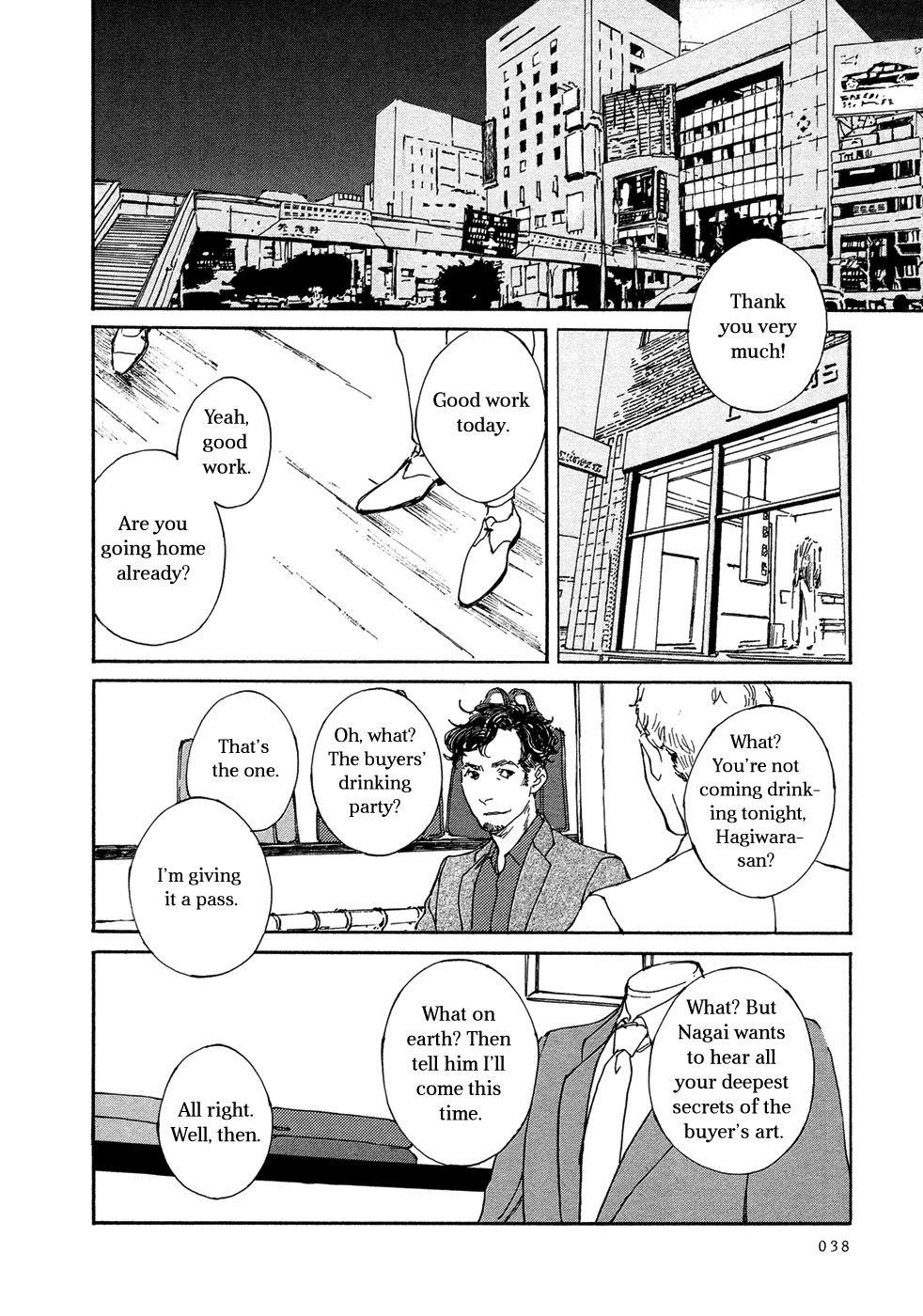 IPPO (Est Em) Chapter 19 page 6 - Chapter 19: Episodio 19