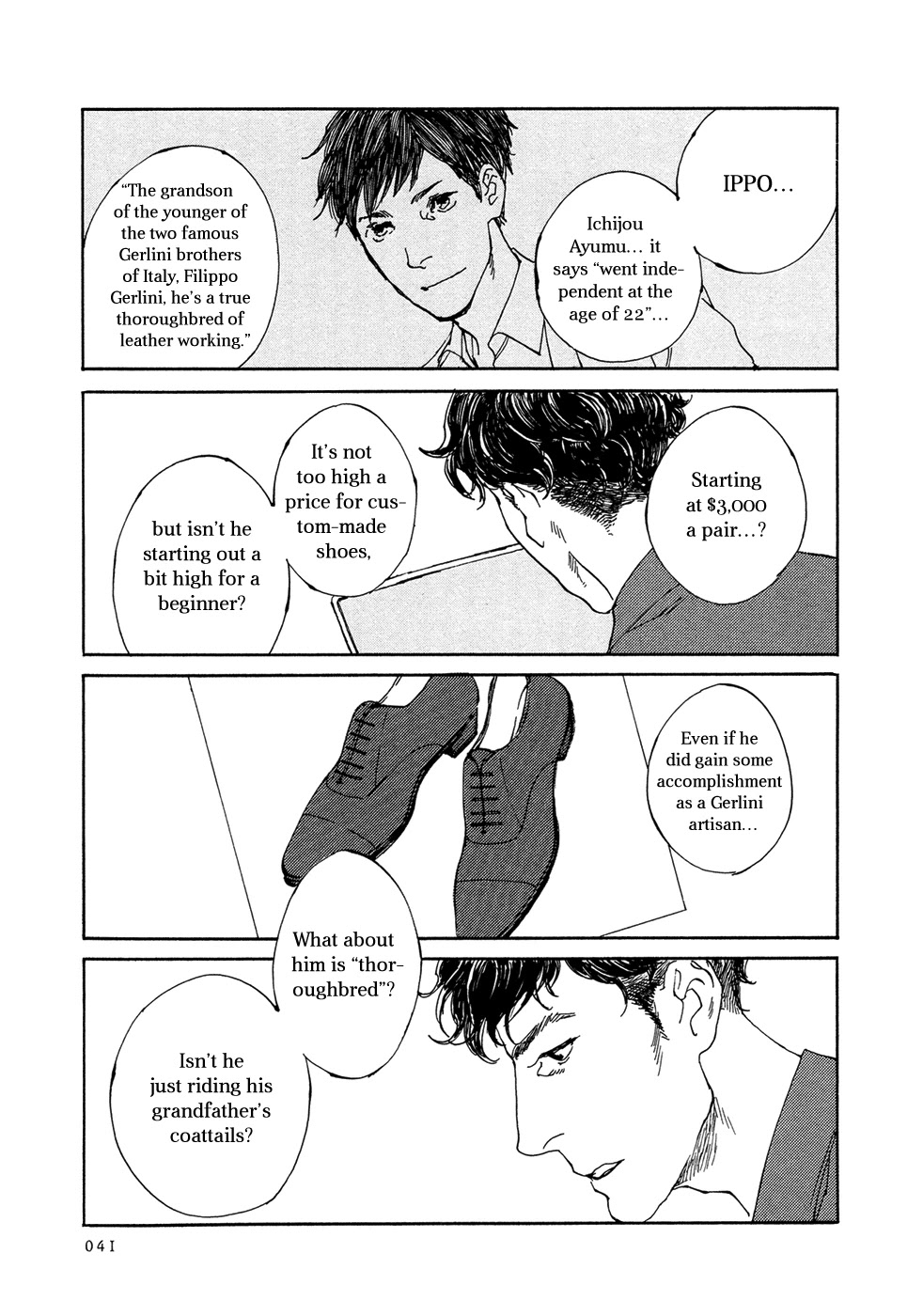 IPPO (Est Em) Chapter 19 page 9 - Chapter 19: Episodio 19