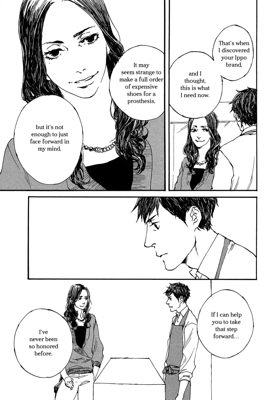 IPPO (Est Em) Chapter 2 page 14 - Chapter 2: Vol.1 Episodio.2