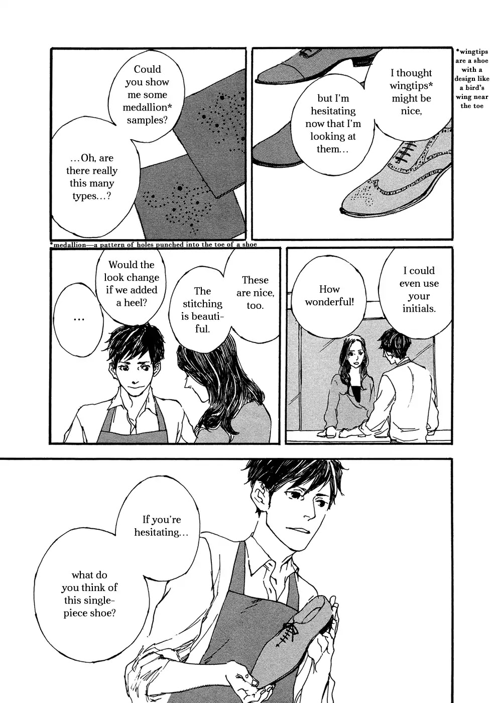 IPPO (Est Em) Chapter 2 page 16 - Chapter 2: Vol.1 Episodio.2