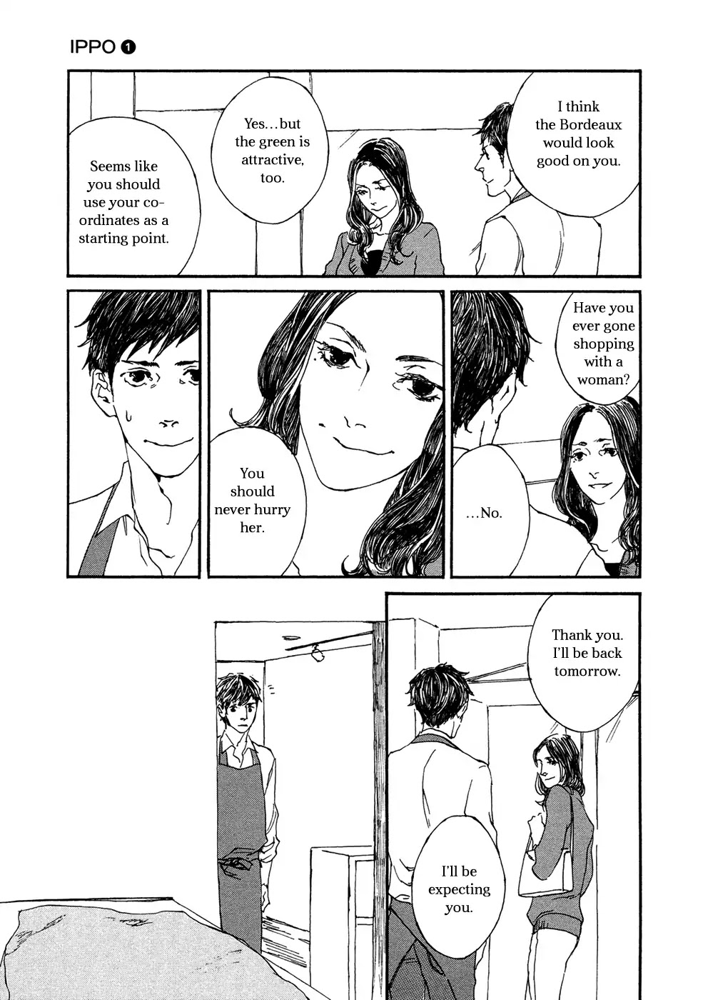 IPPO (Est Em) Chapter 2 page 20 - Chapter 2: Vol.1 Episodio.2