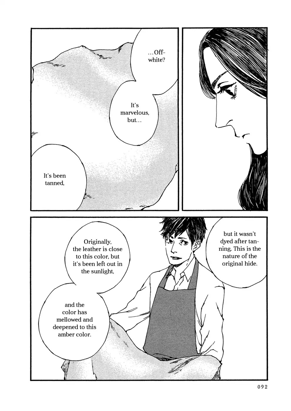 IPPO (Est Em) Chapter 2 page 23 - Chapter 2: Vol.1 Episodio.2