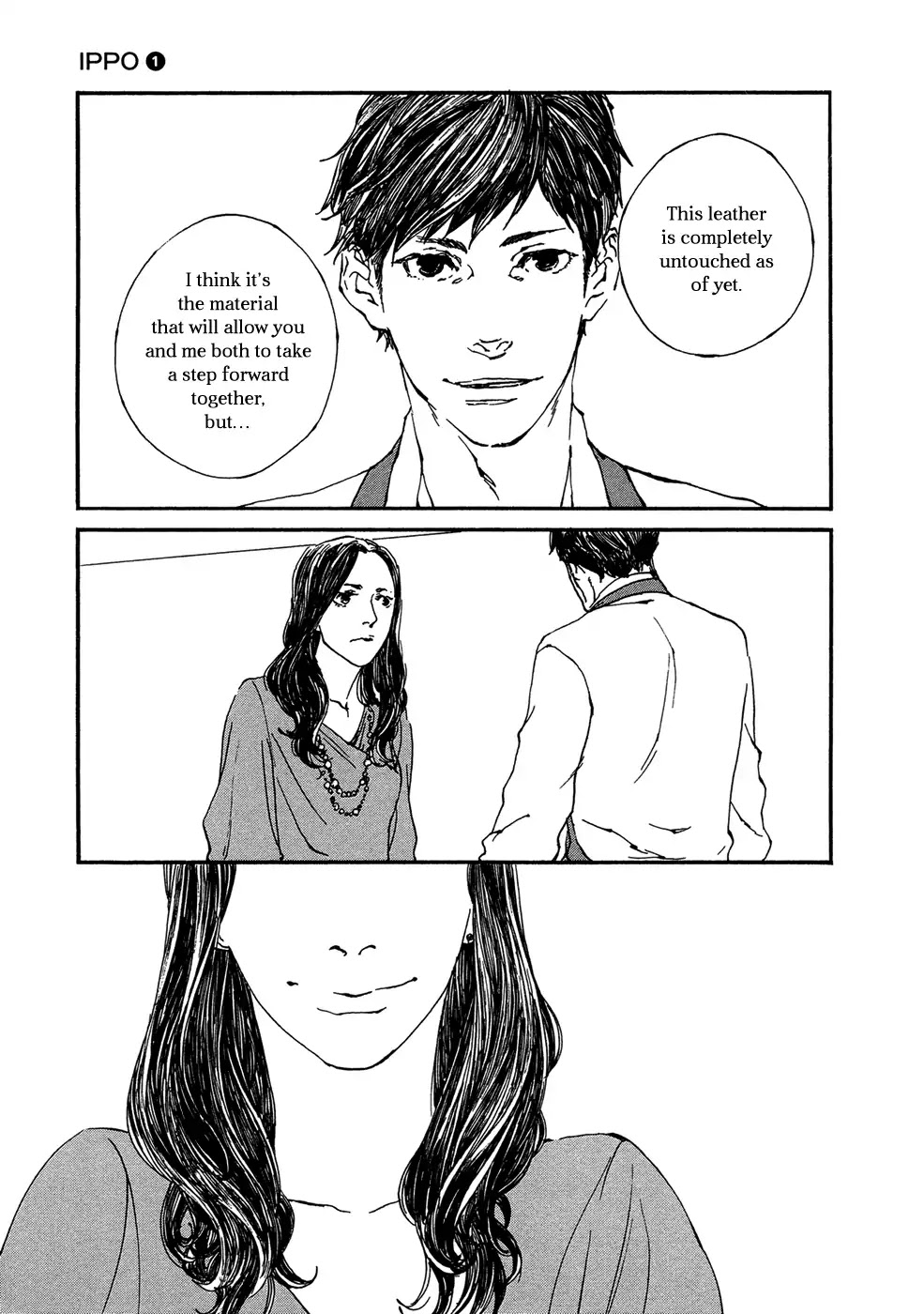 IPPO (Est Em) Chapter 2 page 24 - Chapter 2: Vol.1 Episodio.2