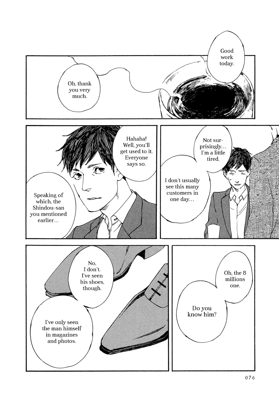 IPPO (Est Em) Chapter 20 page 15 - Chapter 20: Episodio 20