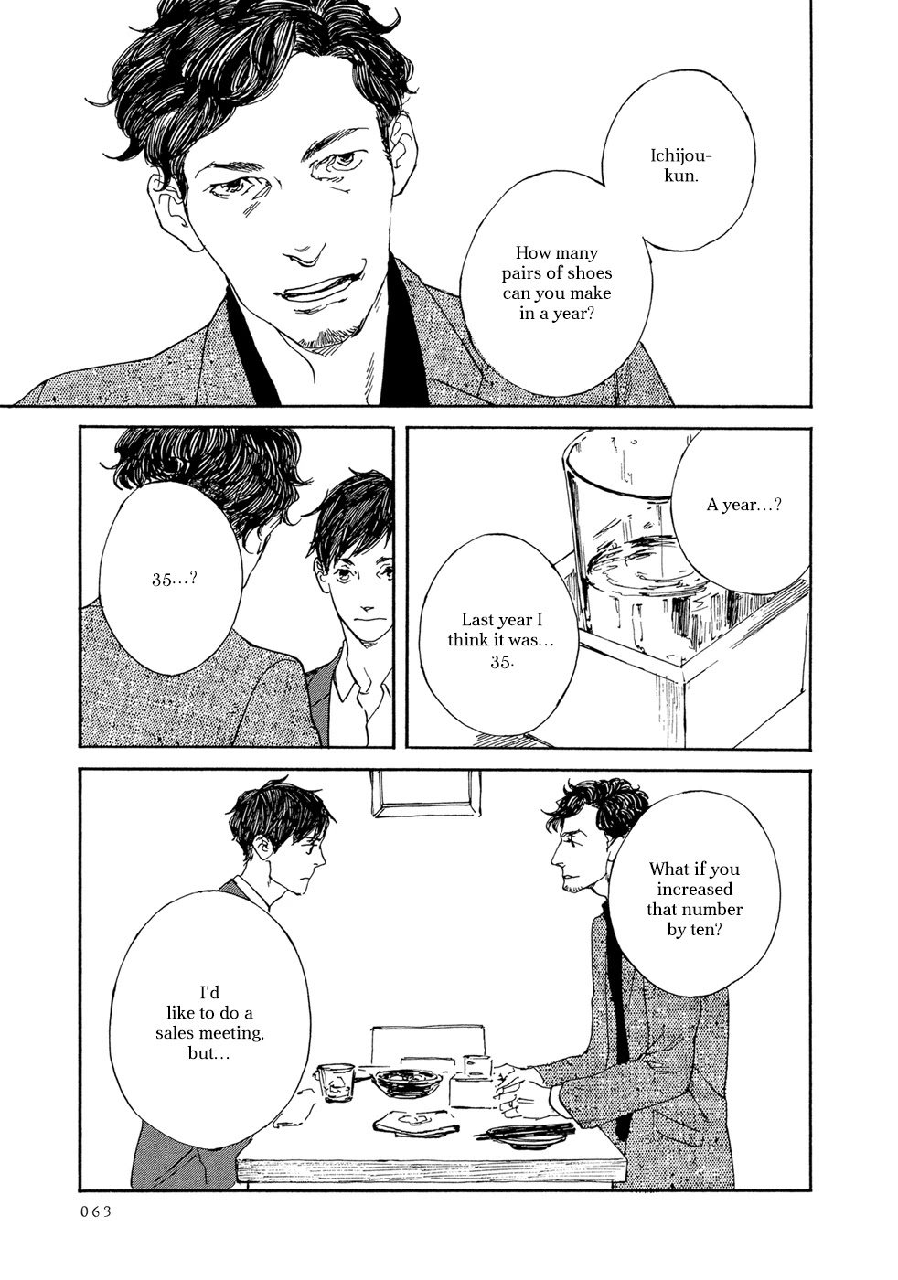 IPPO (Est Em) Chapter 20 page 2 - Chapter 20: Episodio 20