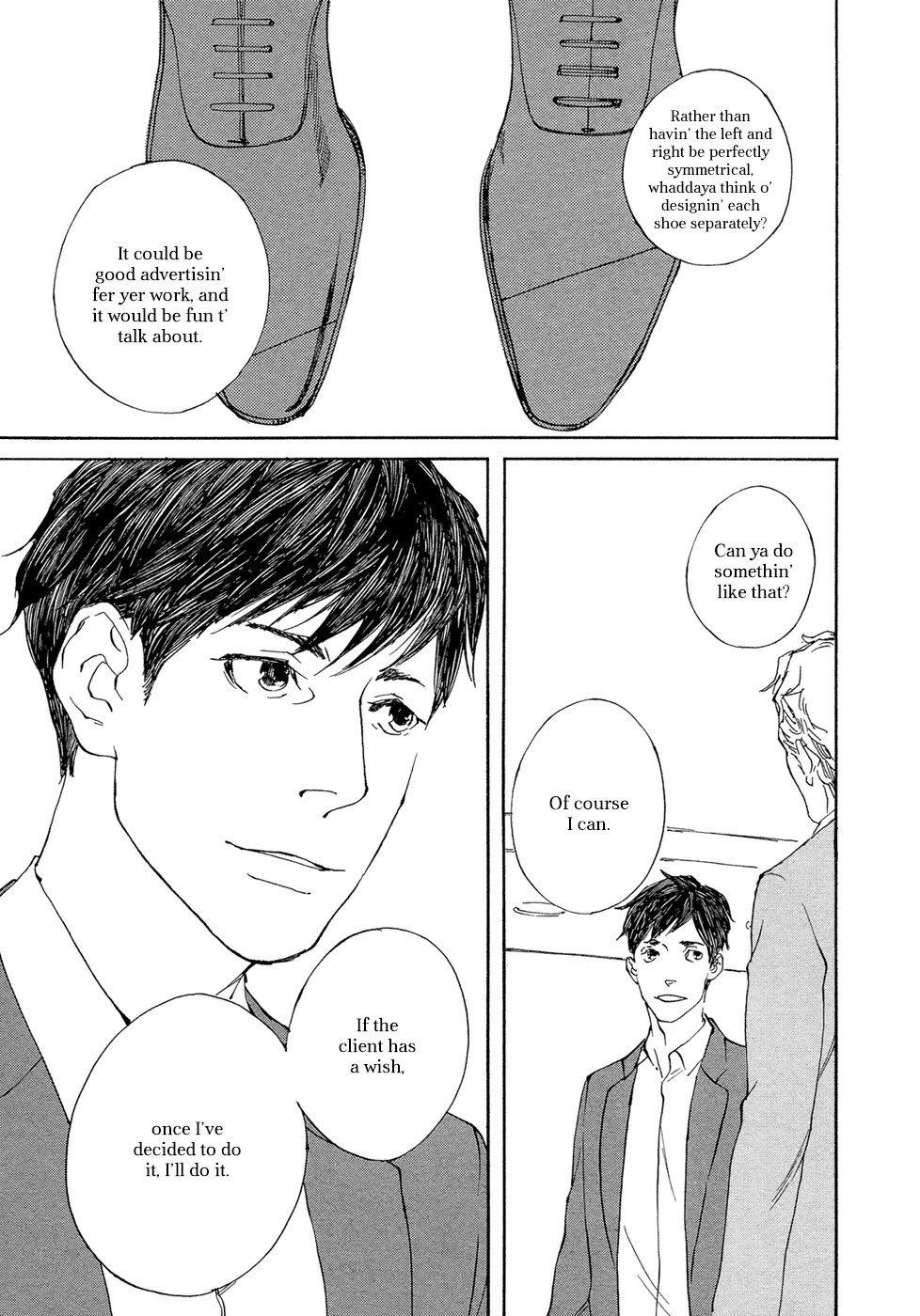 IPPO (Est Em) Chapter 20 page 20 - Chapter 20: Episodio 20