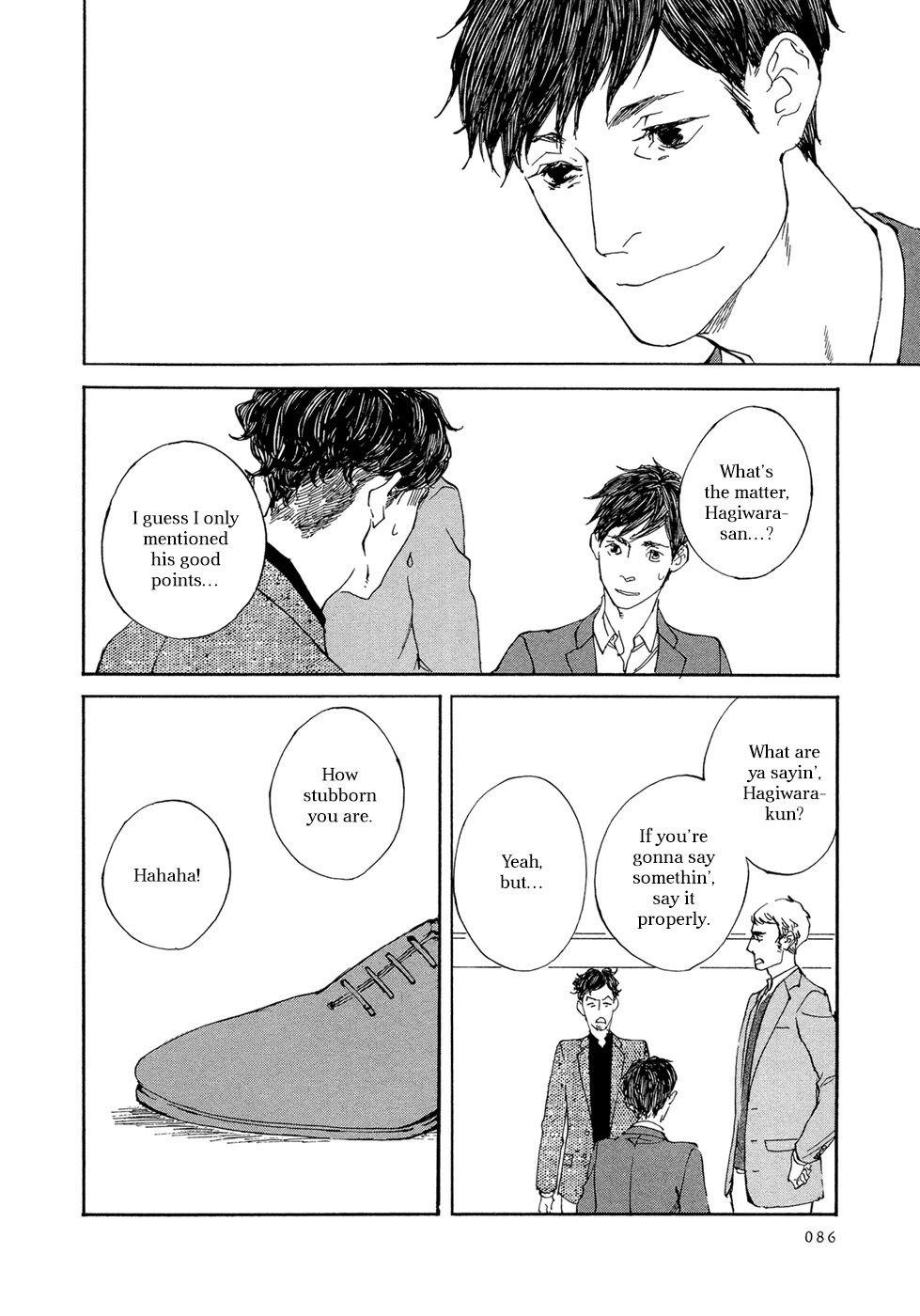 IPPO (Est Em) Chapter 20 page 25 - Chapter 20: Episodio 20