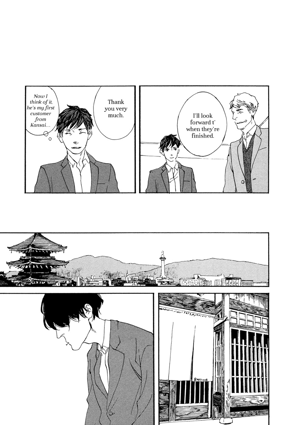 IPPO (Est Em) Chapter 20 page 26 - Chapter 20: Episodio 20
